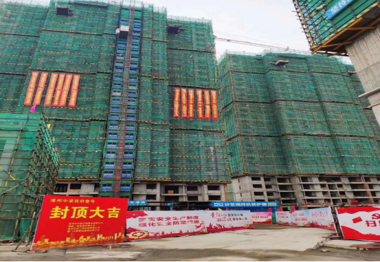 52图片.png 52图片.png