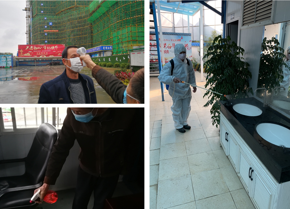 复工.png 复工.png