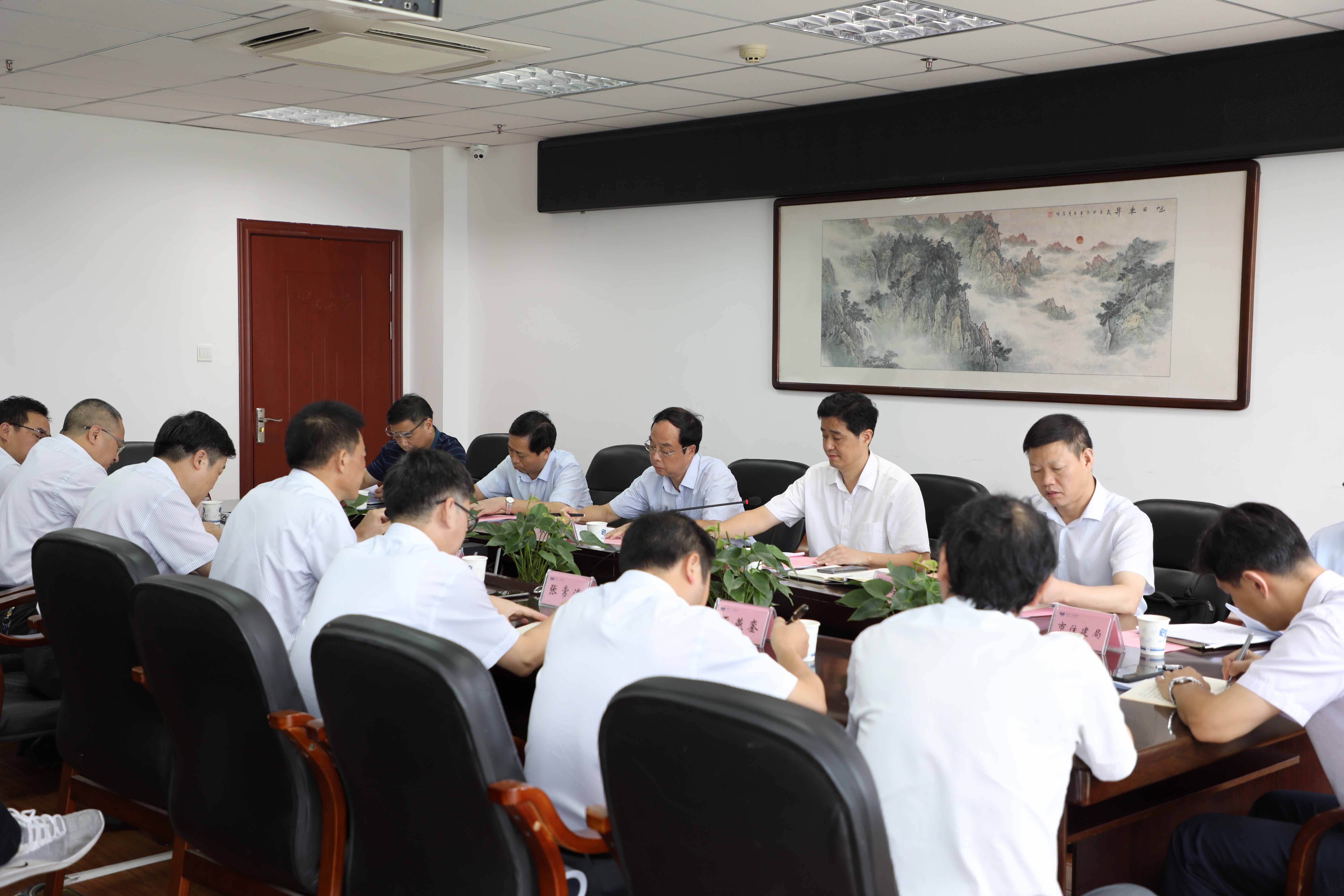 4.会议.jpg 4.会议.jpg