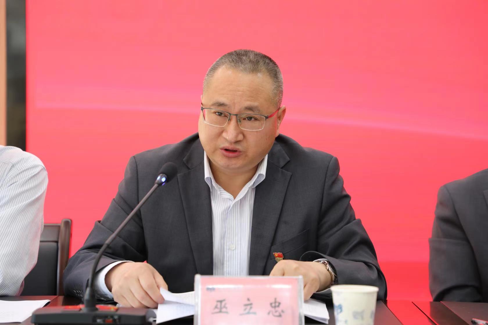 微信图片_20210329095305.jpg 微信图片_20210329095305.jpg