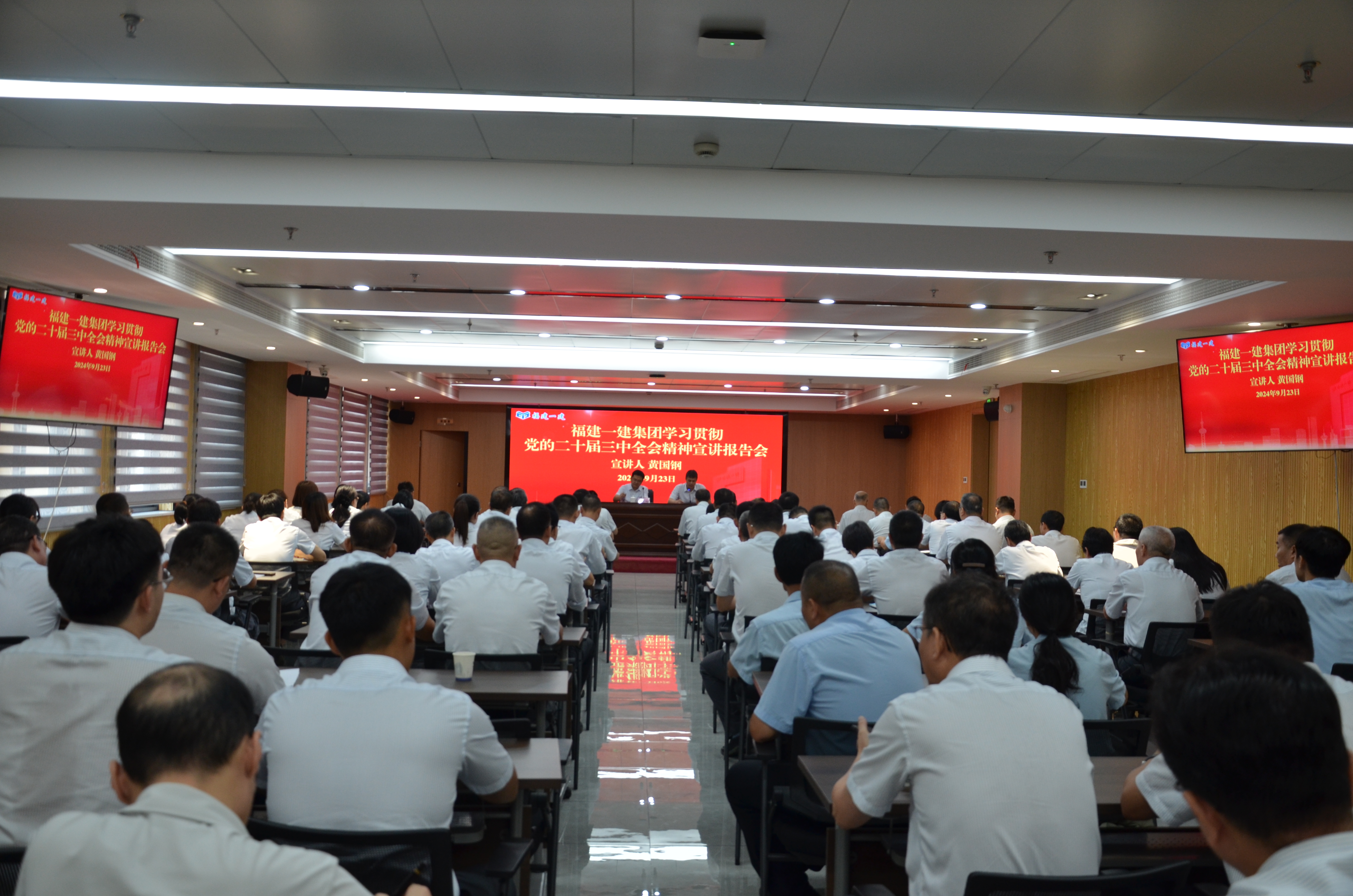 微信图片_20240923164043.jpg 微信图片_20240923164043.jpg