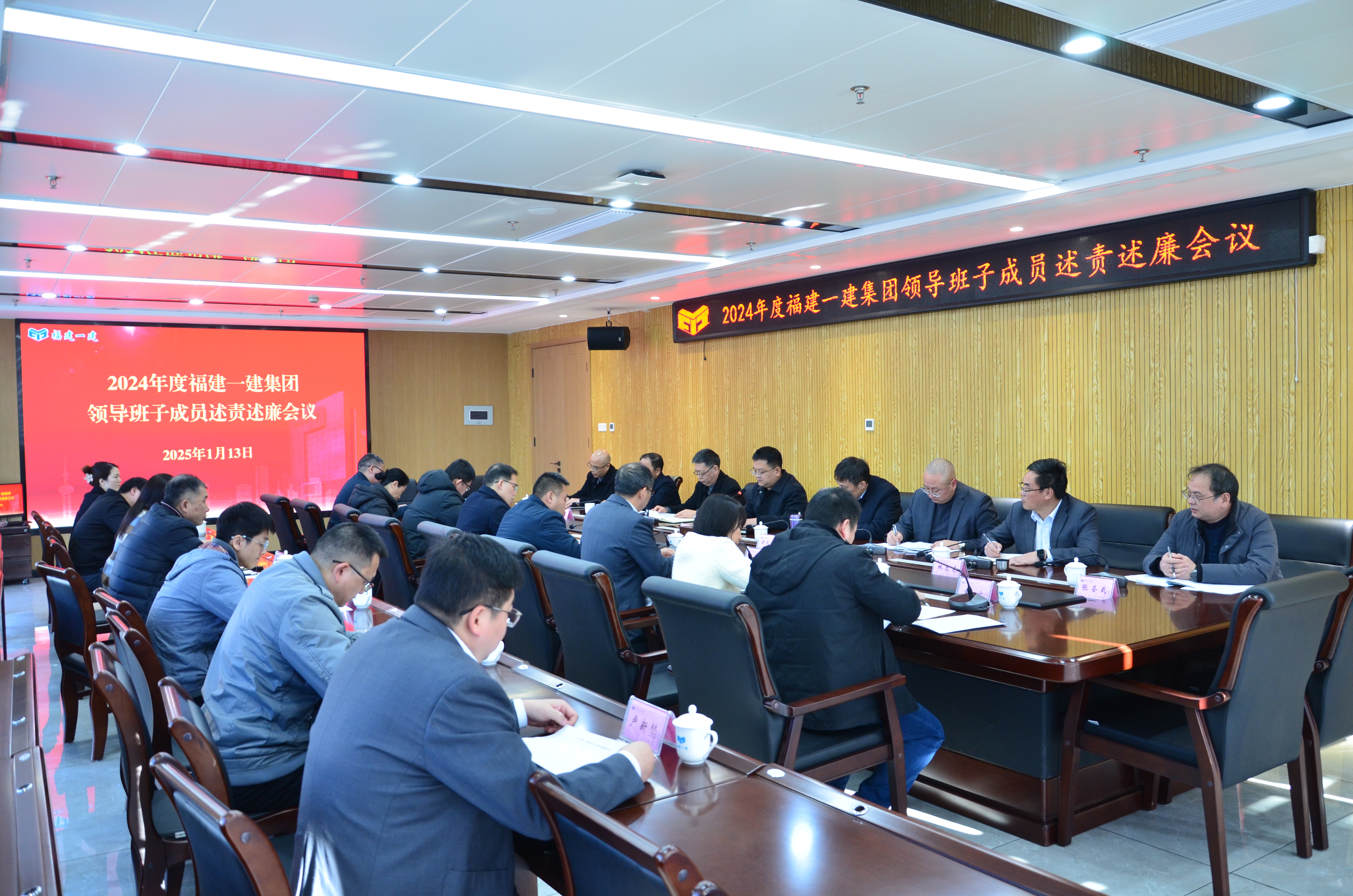 微信图片_20250113164823.jpg 微信图片_20250113164823.jpg