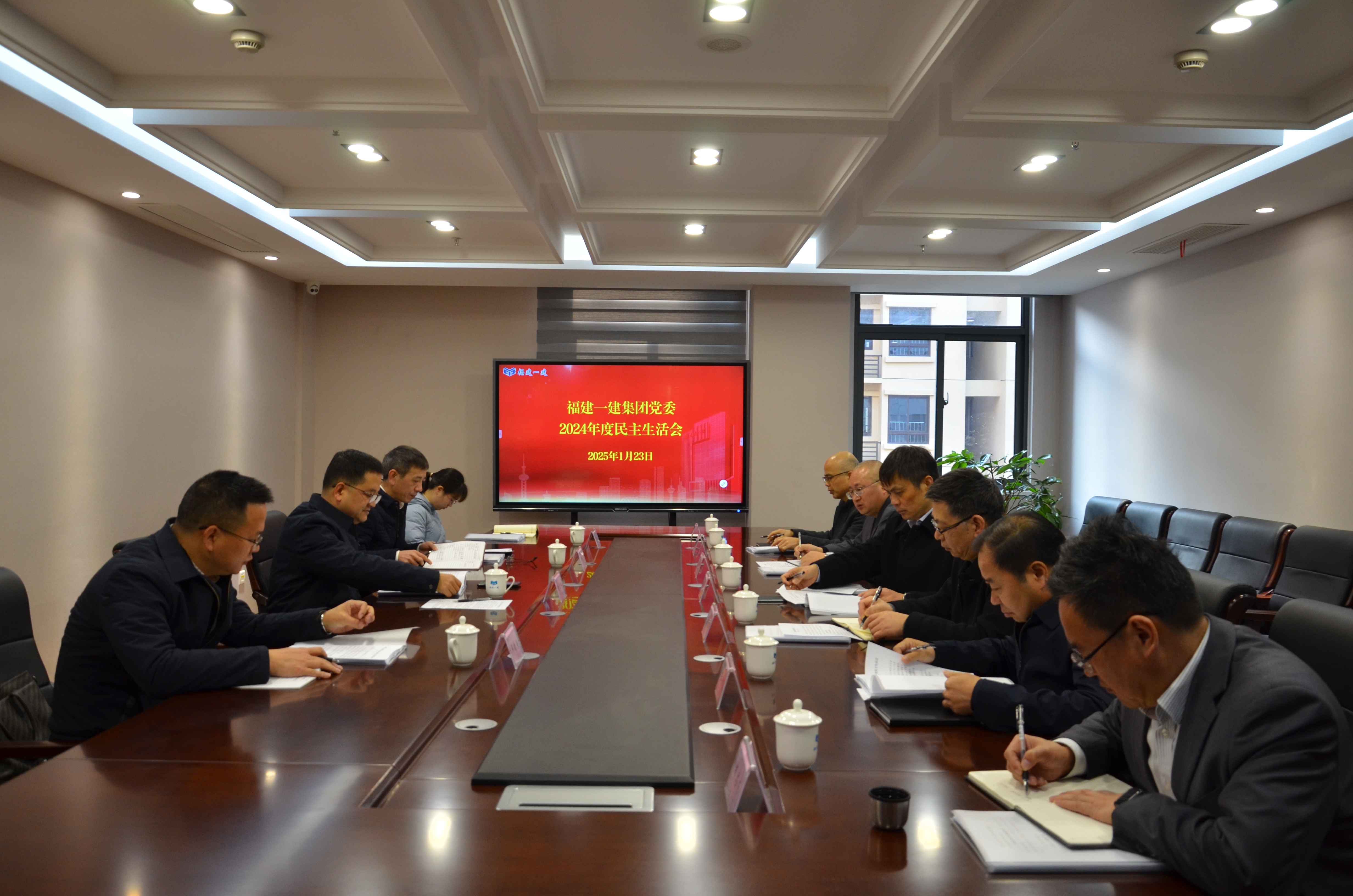 微信图片_20250123114103.jpg 微信图片_20250123114103.jpg